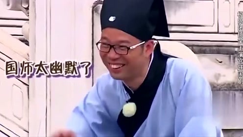 孙红雷当皇上借机报复黄渤，一言不合就开打！