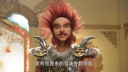 共工对哪吒说千年前的事，战神刑天想推翻少昊，反被少昊砍下头颅