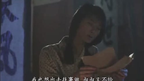 驱魔警察：大妈给儿子烧纸，还能送电器，与时俱进！