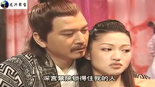 皇上正和夏盈盈在一起,老佛爷却突然找上门,一来就要