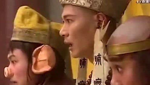 张卫健版西游记:悟空大战二郎神,红孩儿,观音,如来 经典片段