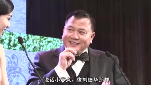 万梓良搞怪模仿刘德华声音,台下华仔表情亮了,全场爆笑!