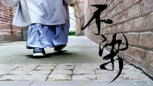 埙《不染》 一壶清酒 一身尘灰 吴苏芯