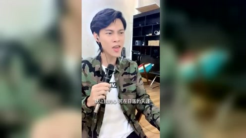 广东雨神深情演唱《至爱》雄厚的嗓音,一开口就听醉了
