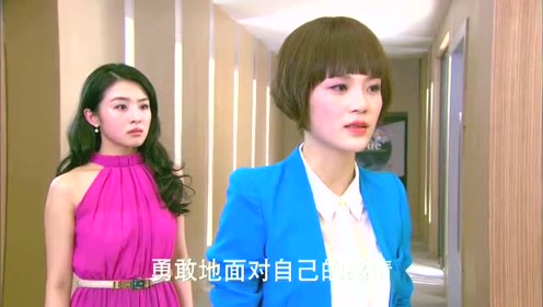 因为爱情有多美:多美和叶南迪对感情十分坚定,祁琪立刻怒了!