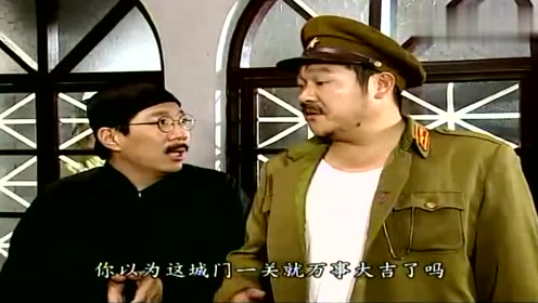 渴望城市:丽颖被老林欺负了,躲在被窝里痛哭,这个坏