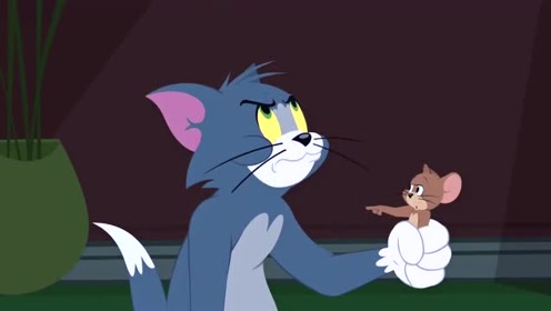 新猫和老鼠:杰瑞看见贼就告诉汤姆,汤姆让杰瑞闭嘴!