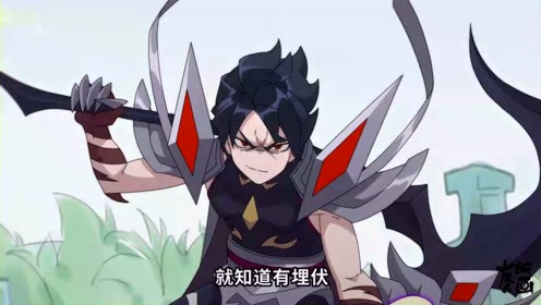 王者?别闹:真!胯下输出!你难道就是传说中的欧皇白起?