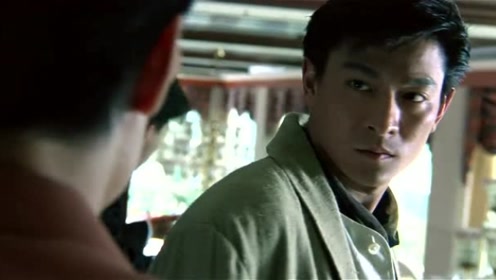 大冒险家:刘德华报仇,兄弟前来相助,看到美女汗都出来了!