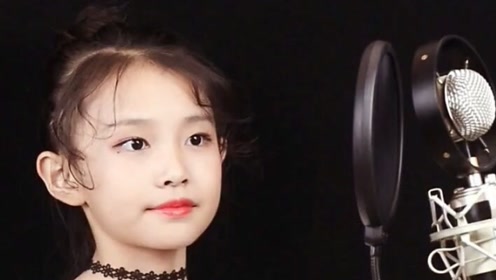 宋小睿唱《让我做你的眼睛》,小小年纪就有天鹅颈,真让人羡慕