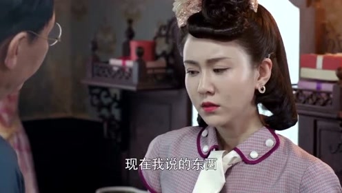 小楼又东风:美凤找父亲诉苦,林主任开导美凤与晗芝关系