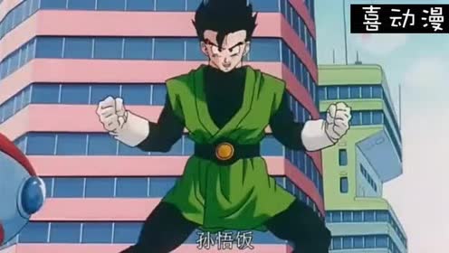 不愧是悟空的儿子!弗利萨复活!结果弱爆了!被孙悟饭一拳秒杀!