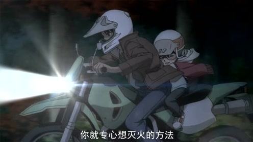 柯南玩滑板不走寻常路,平次骑摩托更疯狂,直接冲向悬崖!