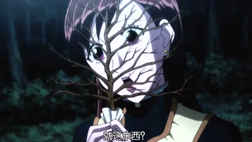 全职猎人:庞姆变成美女,猎人里难得一见的约会风格