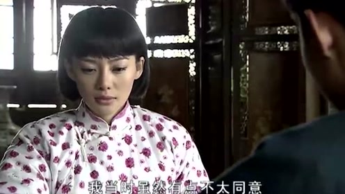 地雷战传奇之锄奸行动:女子让男子帮助老赵,老赵被说服沉默不语