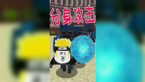 我的世界:这个怪会影分身之术,就问你怕不怕