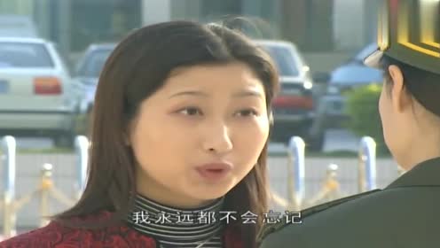 插翅难逃:马少白戴罪立功,被判入狱18年,妻子特地上门感谢警察