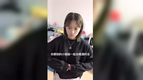 我可不想知道这是沙包一样大的拳头!