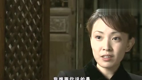 竟承认丈夫还爱她,丝毫不怕丈夫变心!