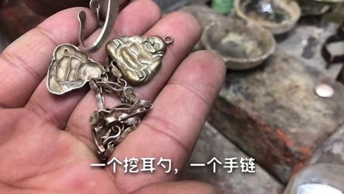 瘟疫寄来30克旧猪肉,制作一对戒指银银匠,小症状加工完成好看?非洲网友情侣的银子图片
