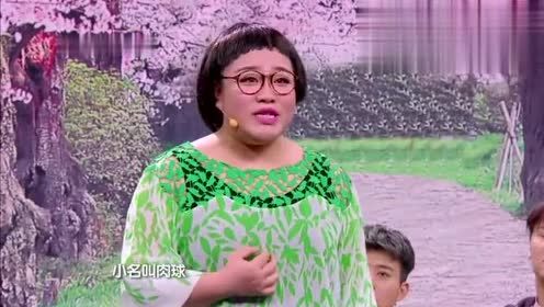 小品:大壮诗萌跳《对你爱不完》,路人一脸嫌弃,这谁顶得住啊