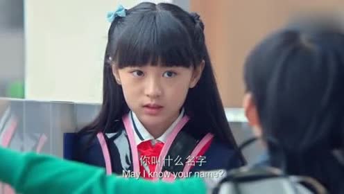 林秋楠对校花一见钟情!被舅舅发现后!却说自己在打招呼!