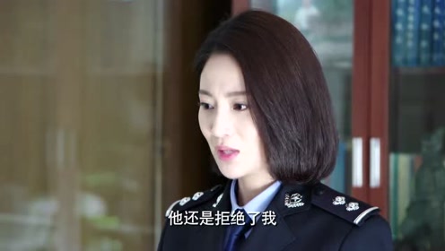 李姝寒递交调动申请,原因只为杜飞,江局一番话让姝寒瞬间释然
