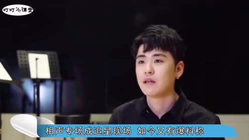 德云社又出幺蛾子!演员全部退出粉丝群,疑因邢鹤薇骗钱?