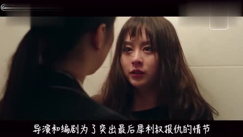 俗哥说电影,韩国片《蚯蚓》