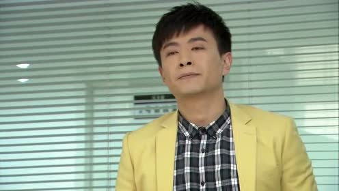 家和万事兴:殷美美把陈凯文的账本卖给刘嘉佑,开口就要一个亿