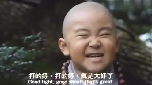 达叔与臭屁文在乌龙院练功,过程各种笑料百出!简直让人笑出腹肌