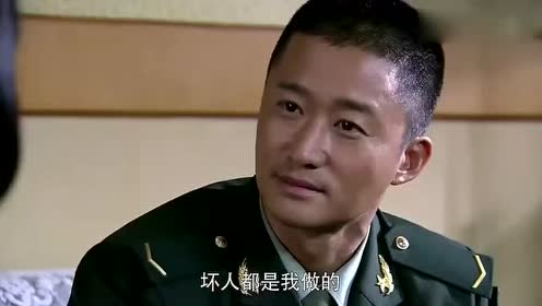 《我是特种兵》何晨光带女朋友回家,没想到他的父亲是领导!