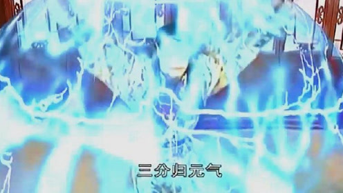步惊云以圣灵剑法剑八,对战雄霸三分归元气,实在太精彩了
