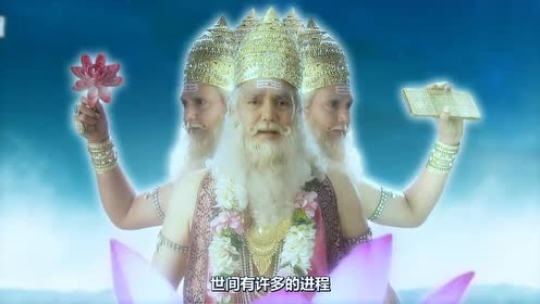 众神之神:因为萨克蒂女神的分离,大天放逐了自己