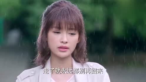 因为遇见你小说李云凯_遇见桃花源小说_遇见爱情的利先生小说