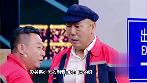 贾冰魏翔小品《决斗》笑的我上不来气