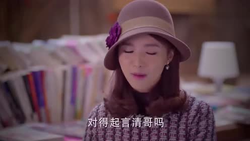 杉杉来了:封月好心开导元丽抒,却反被丽抒调侃,太好玩了