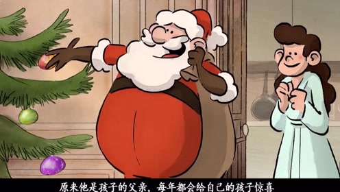 孩子们假扮圣诞老人送礼物,不想遇到真的圣诞老人?真的很有意思!