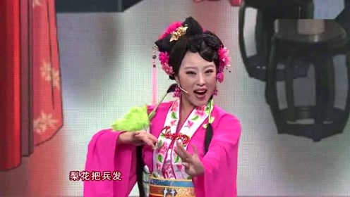 二人转《十唱裙钗女》小姐姐娓娓道来十位佳人动听故事