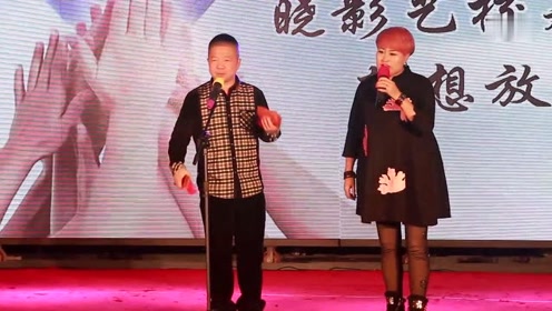二人转实力唱将张涛关小飞演唱《江北送情郎 二本蓝桥》