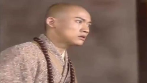 大唐情史孩子给和尚送吃的,听说是高阳家孩子,辩机两眼泪汪汪明显有