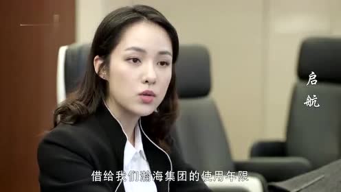 启航:杜莎莎毫不让步,说土地使用权还在瀚海集团手上