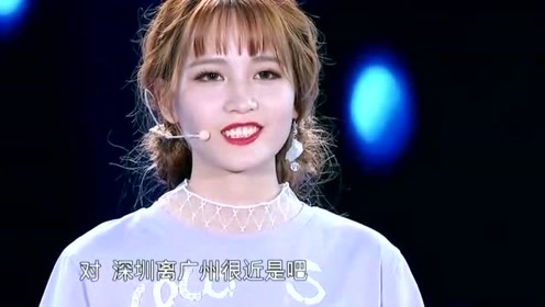 《非常完美》美女获男嘉宾主动转身,怡姐都尖叫了