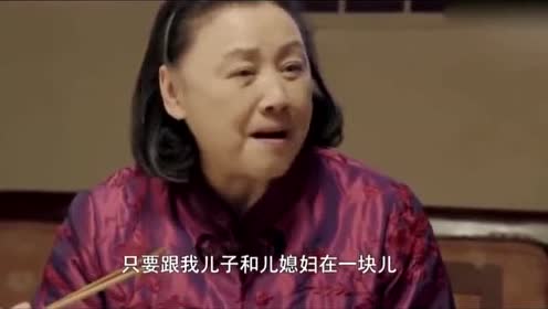 初婚:大年三十夜,天明喜爱一家团聚,乐乐被丈夫抛弃!