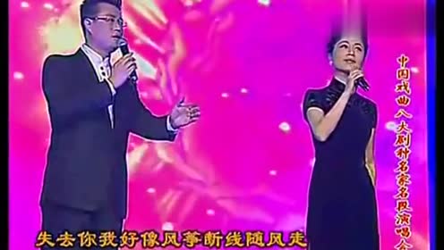 戏曲名家马兰,白燕升演唱黄梅戏《女驸马》《海滩别》