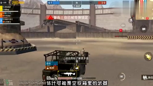 突击手蜜獾:车上还能装喷子?新版本最爽玩法,无限子弹加特林!