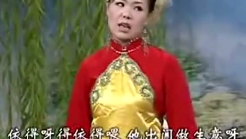 民间小调【大姐卖水饺,徐善云演唱