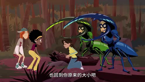 动物兄弟:马丁和克里斯的配合,成功将甲虫变回原样