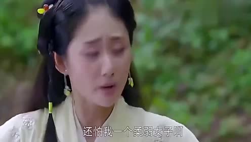 娘子吃完不许逃 腾讯网