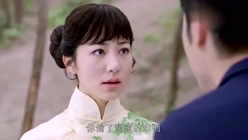 迷失的情感:小伙给女老总按摩,没想到被女友藏在房间